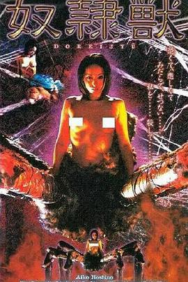 真實搭訕後首拍 1946 GANA2897