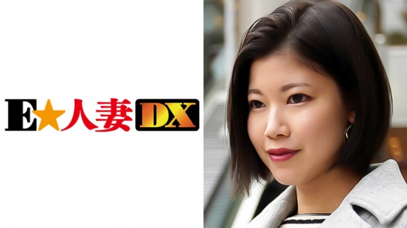 原創 【MP4 3.30GB】JUR580 最愛のIカップ妻が中年男の欲望に溺れ【AI破解版】