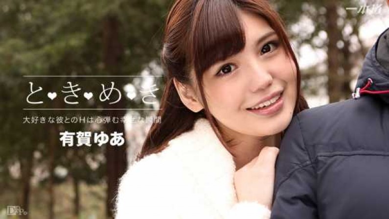 爆乳OL被大肉棒操到合不攏腿 還要按摩棒邊操邊按摩小豆 絲襪