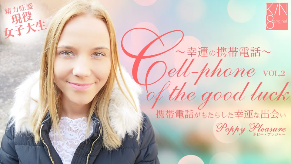 麻豆色气保险员陈小雨