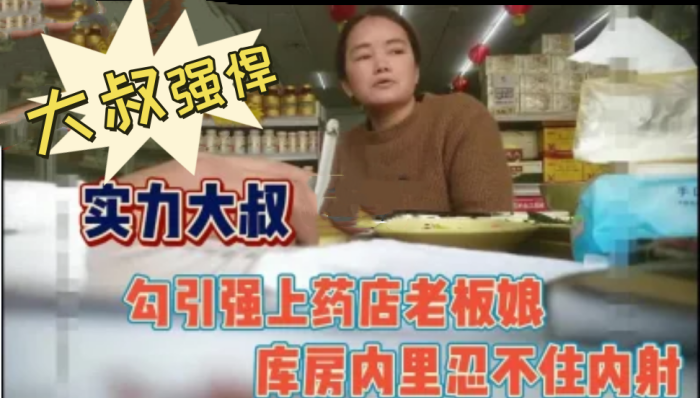 高挑空姐制服诱惑 气质美女浴室骑乘狂顶 淫语挑逗白丝美腿蜜桃臀