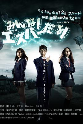 原創 [MP4 3.25G]NMSL026【破壊版】地味メガネ美爆乳お姉さんは弟専用のド変態痴女 雨宮ひびき