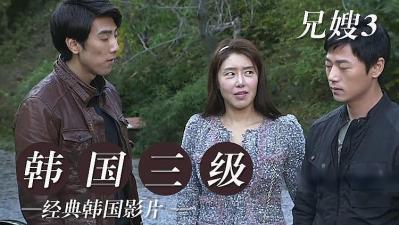 在床上又調皮又騷的妹妹