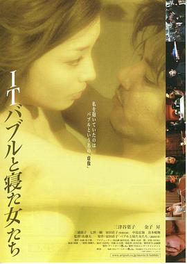 喜歡看老婆KTV被單男後入口爆吞精