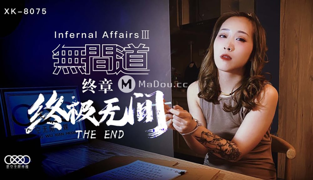 安徽淮南月反差眼镜妹，对白精彩各种姿势爆艹叫声一流奶子超棒。同城可推