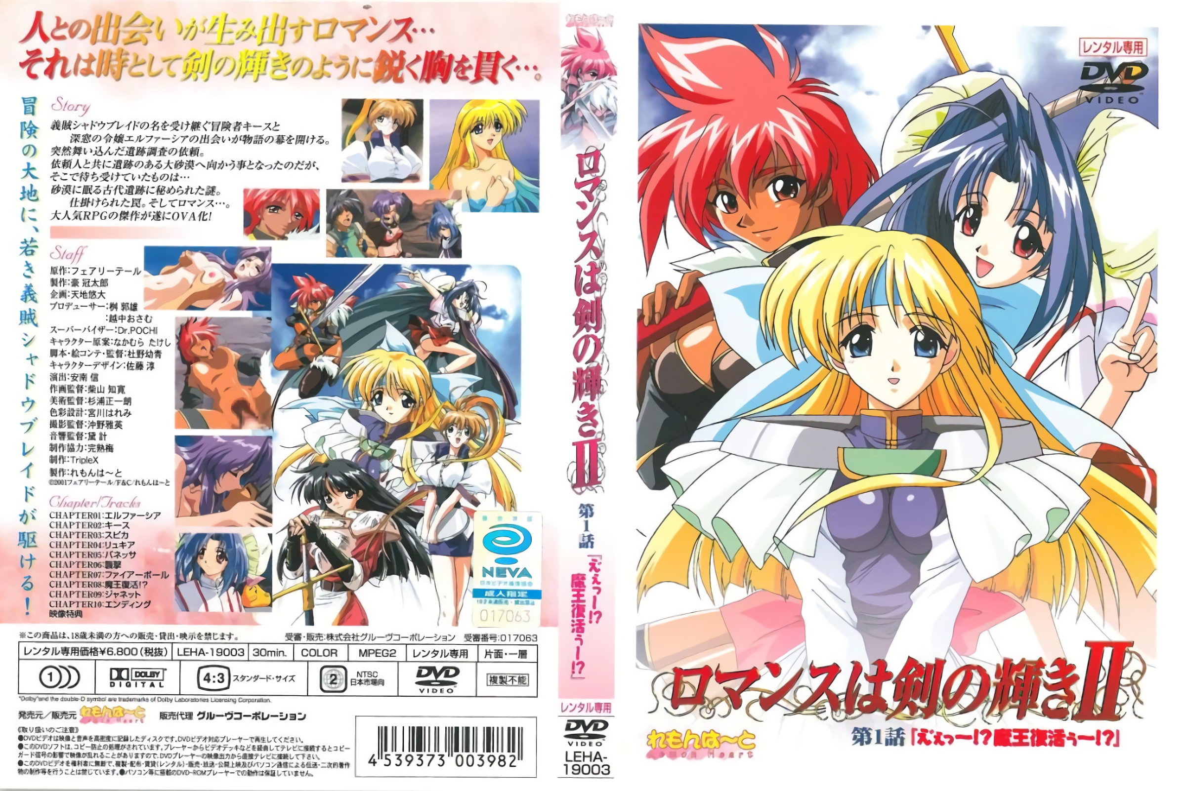 怒操高顔紋身師 放進去，快放進去【陌陌探探過時了，看視頻中的水印約】