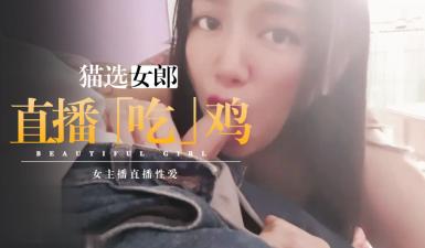 313 2:00HD吃瓜 感受舞蹈生的魅力，舞蹈生的一字马操逼，随意解锁各种姿势！