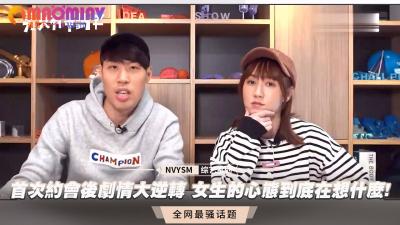 389 22:56HD反差美女Maxima 身材丰满69吃鸡 上位骑乘大力打桩 被大洋吊疯狂输出各种猛怼 套套滑落骚穴 口爆一嘴精液