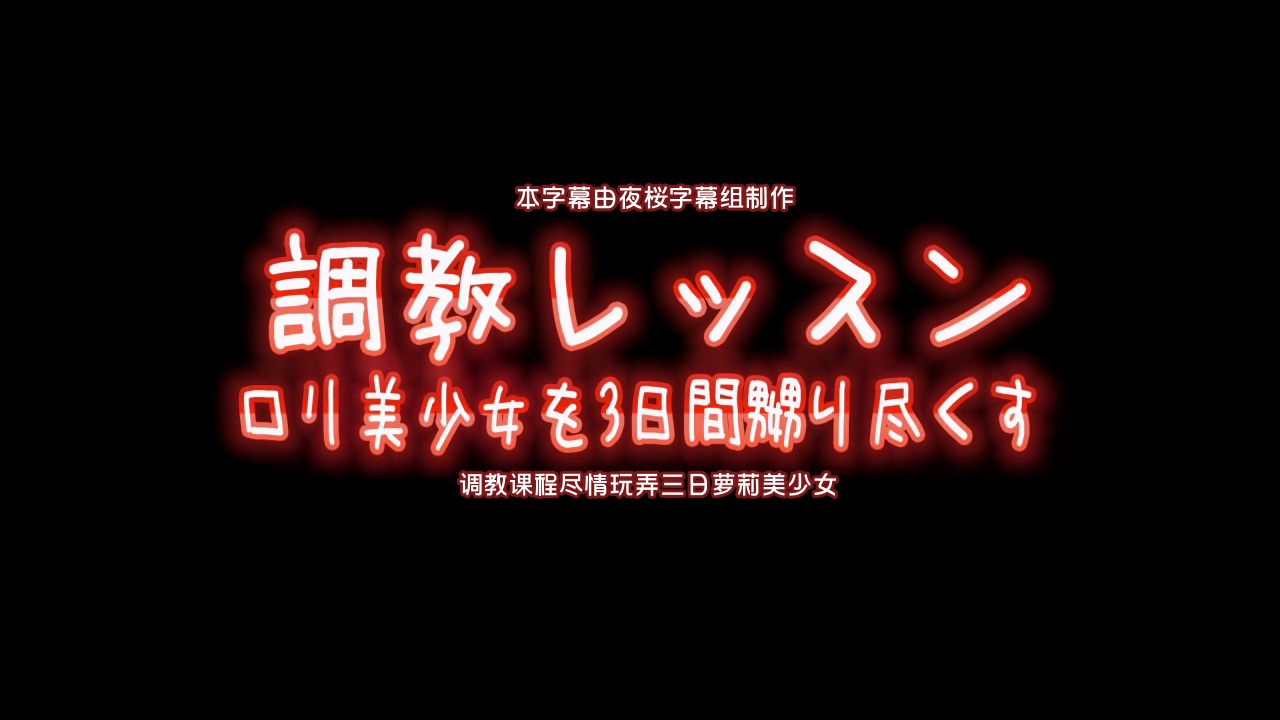 4.0K 59:58HD大学城民宿 哥们放假不回家 带漂亮女朋友住酒店 女友配合度高 但小哥好像不敢大动 就磨 无水印 (1)