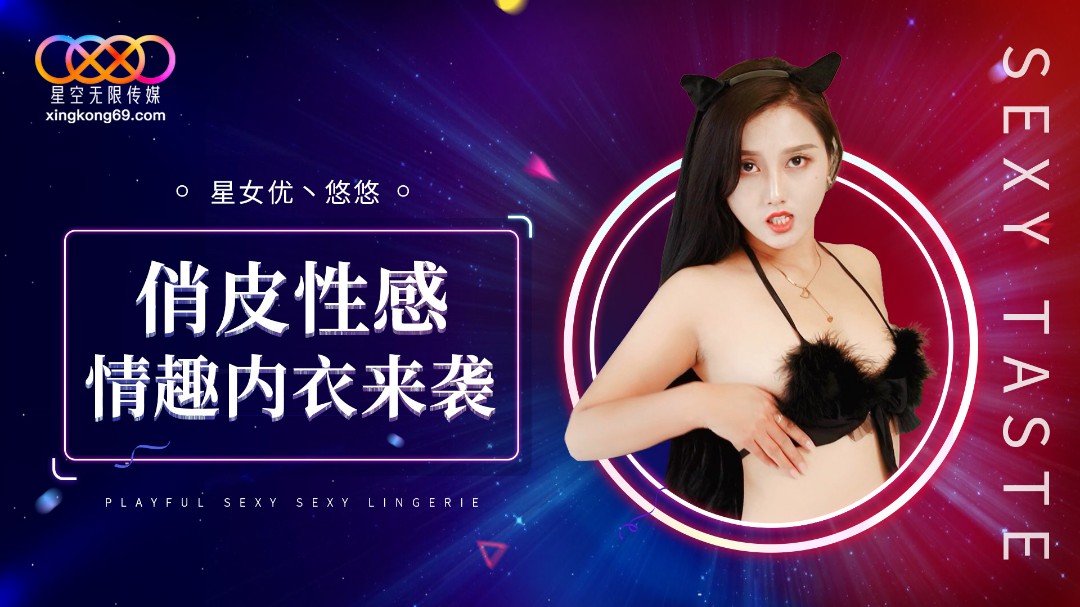 網約極品妹不斷高潮抖動噴水太爽了(陌陌探探過時了！看下面的簡階用它)