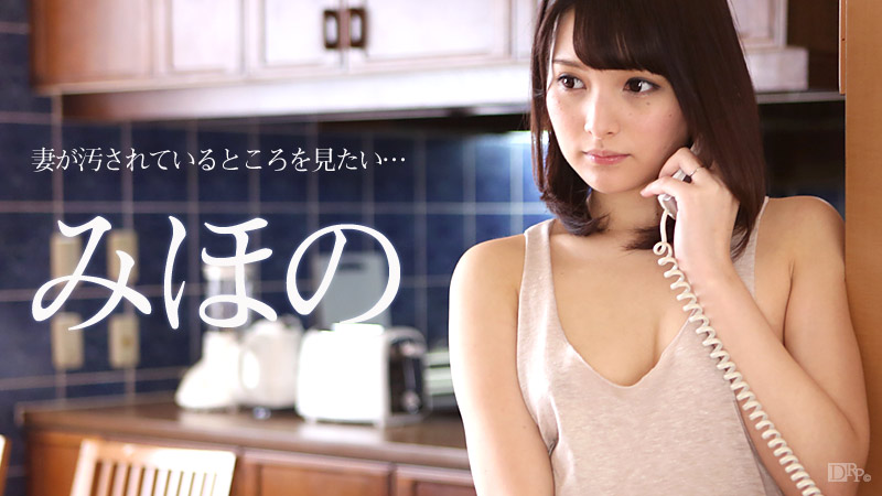 每天想要女婿大肉棒到受不了的婆婆誘惑 小松杏 JUL942