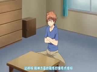 饥渴难耐的狂野需求！直捣黄龙不待时机的激战实录