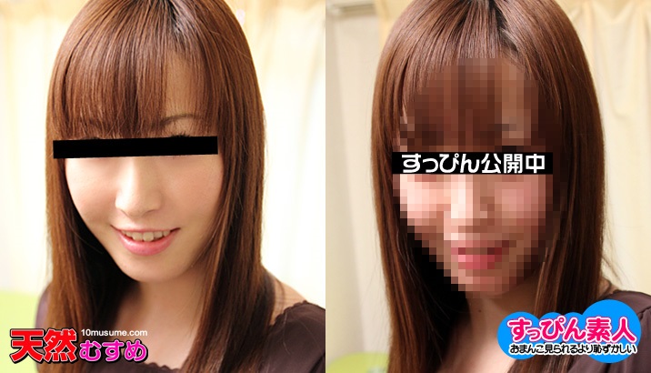 跟媽媽住最煩了洗澡自慰聲音大一點就要被管東管西艾莉