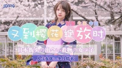 风情万种的黑丝伪娘翘着屁股挨操 小嘴将白浊精液尽数吞下