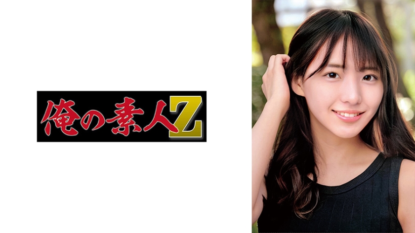 师父教我玩老逼