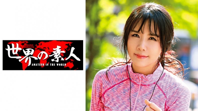 連逼上都是紋身！肏起來真帶勁！【完整版45分鍾已上傳到下面簡階】