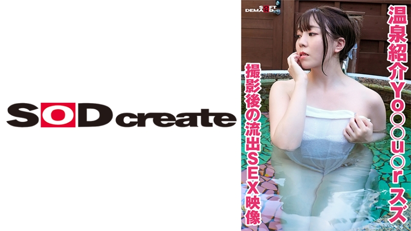 长腿御姐【饼干姐姐】饼干的性爱技巧课堂开课了，大家跟着一起学习探讨，带上耳机趁机式体验吧