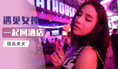 內射中出清純可愛小姐姐 SLRabbit 羞羞兔