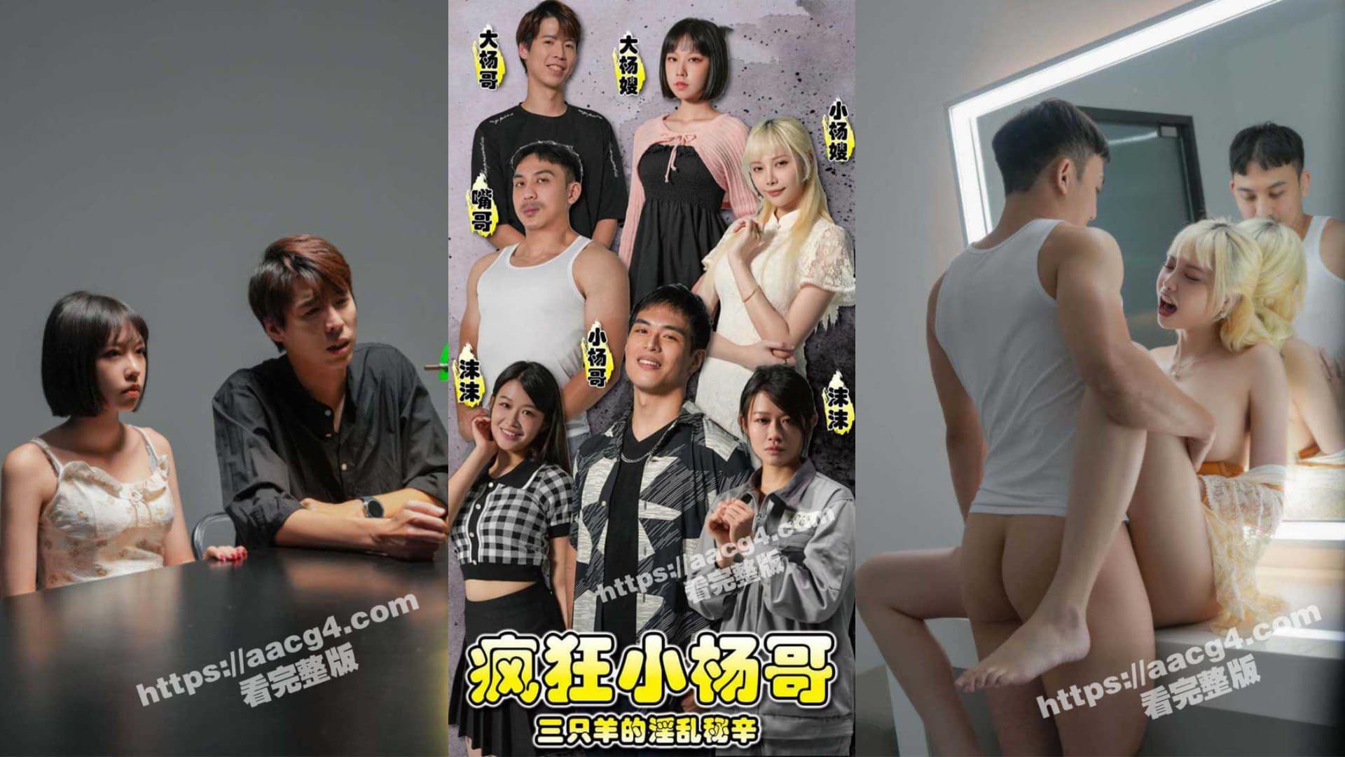 1.4K 6:08HD新品泄密，秀人网人气模特【心妍小公主】门槛福利，骚逼自慰线下和金主爸爸啪啪口交露脸 (2)