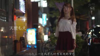 990 2:47大神约极品良家美少妇玩车震 你好心急啊我们去酒店嘛