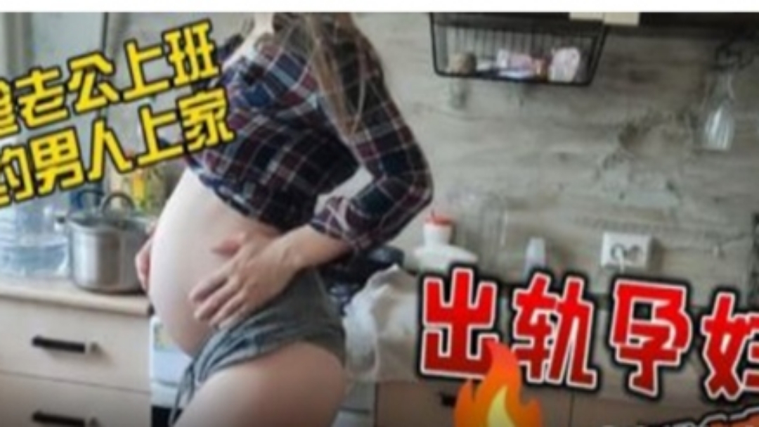 【国产精品】 街头搭讪，让美女穿上性感日本和服，被操的直喊亚麻跌，美女儿口交技术还是不错的 [29:35]