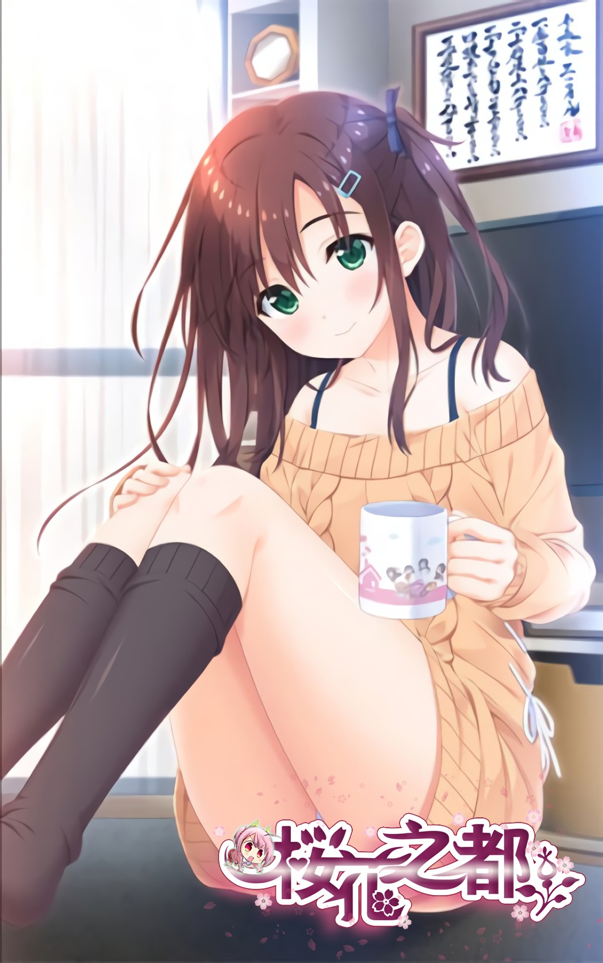 【好片分享】 情色短剧 神雕侠侣 我在金庸世界当大佬 全新《神雕侠侣》引爆你的武侠幻想 46集 [05:17]