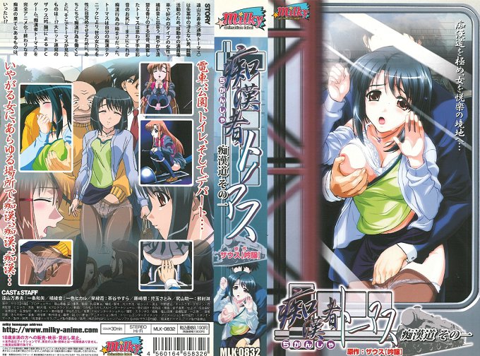 你不能錄像，這是我孩子房間 星巴克騷貨在自己孩子的卧室偷情