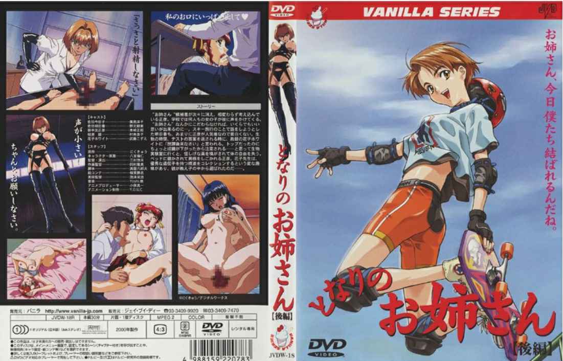 413 4:29HDPMV超燃混剪 三上悠亚VS深田咏美 天然巨乳与科技豪乳激烈碰撞 炸裂画面唤醒淫欲！