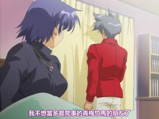 盛夏登山遇難的我與叔母在山小屋二人獨處 。 杉浦美保 OBA390