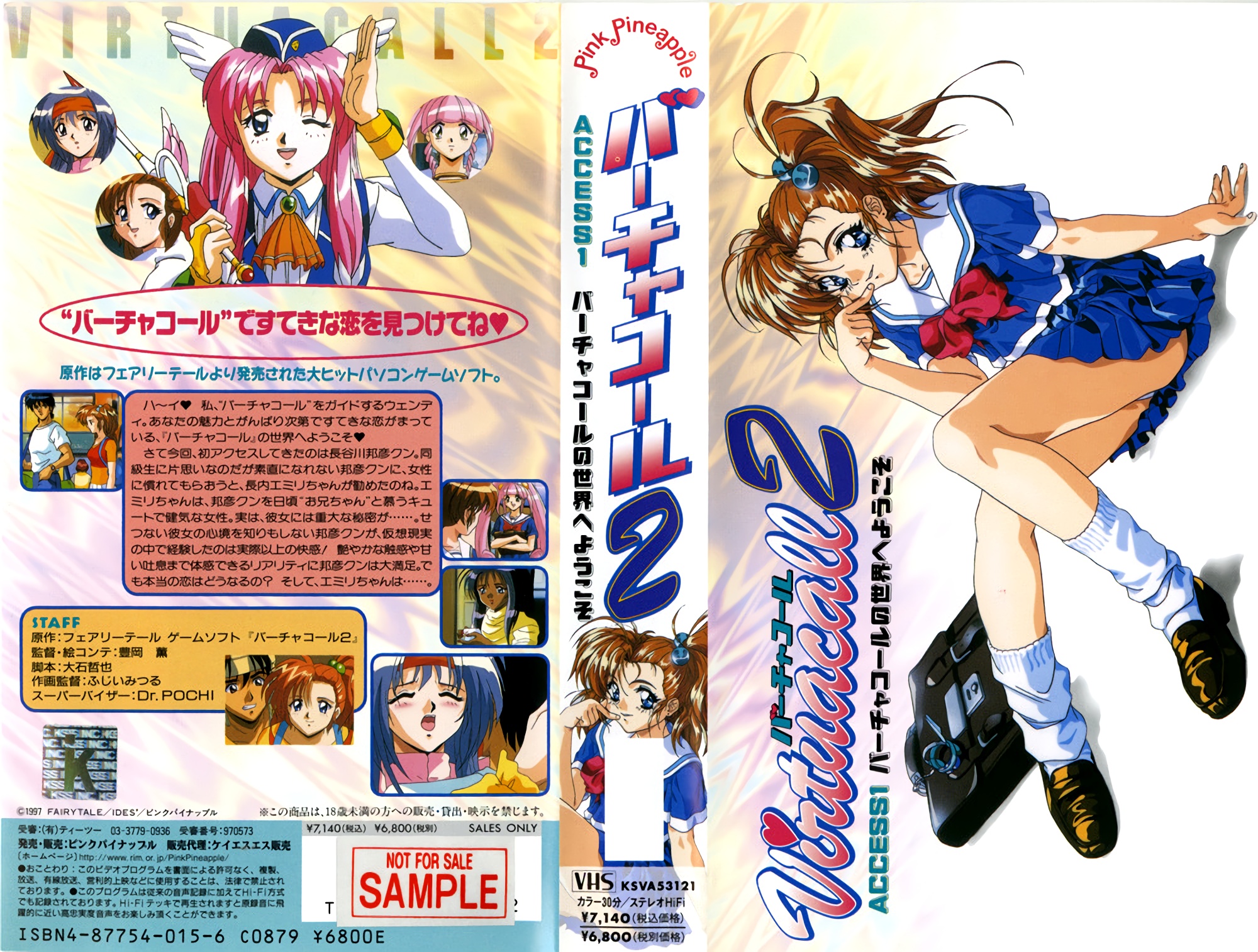 国产剧情性感房产经纪密室潜规则 制服诱惑特殊服务真实偷拍