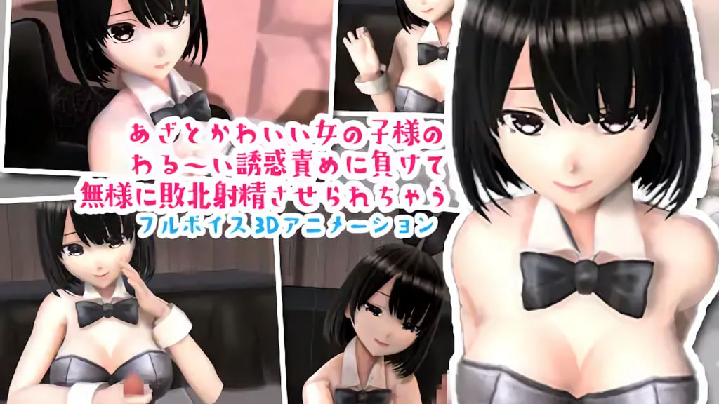 【skybluegfe】骚货百合裸聊自慰 叫声此起彼伏看看谁更骚