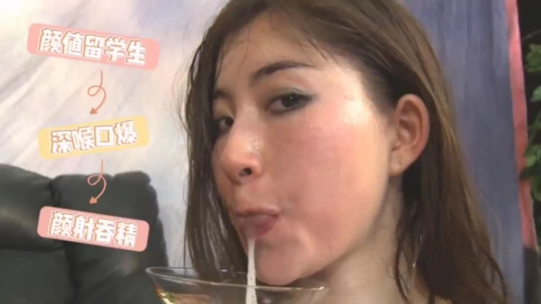 請上我妻子 汐河佳奈 HOKS006