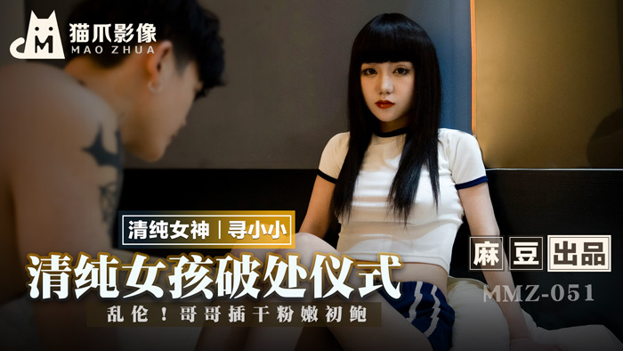 985硕士毕业龟畜帮女友写博士论文 事后却被疯狂嫌弃 一怒之下曝光母狗不雅视频