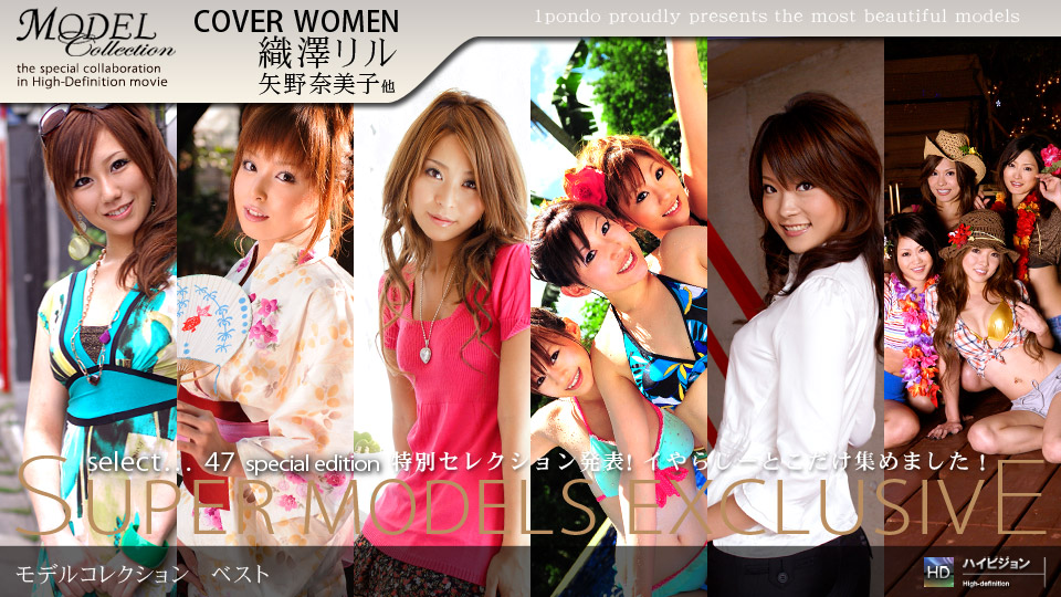 新作 [有碼] [HD 4.8G] [中字] NACT060 去男士美容院结果竟然是女上司！？立场逆转！让她成了任我摆布的免费女！明里友香