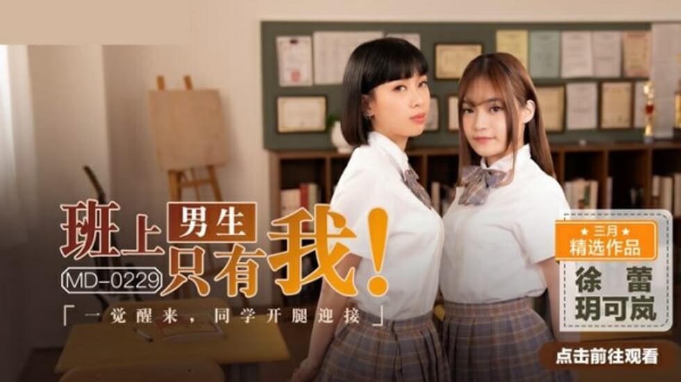 淫荡父女海角实录用肉棒狠狠教育沉迷游戏的乖女儿糖糖