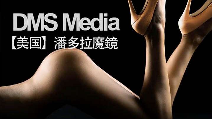 捆绑住女神的双手 按在沙发上疯狂输出 这骚货操起来真得劲