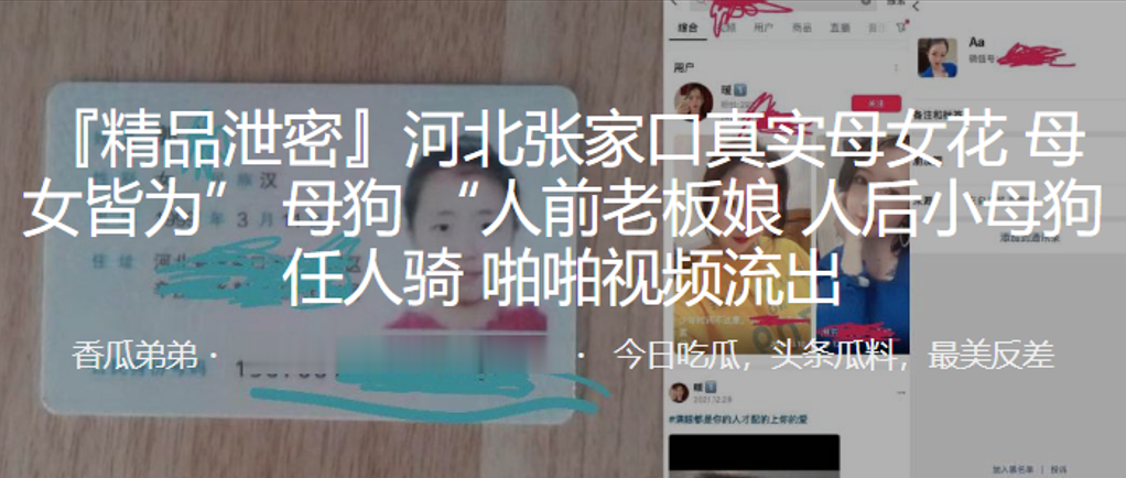 眼镜哥主动勾引腹肌小帅 菊花瘙痒求操