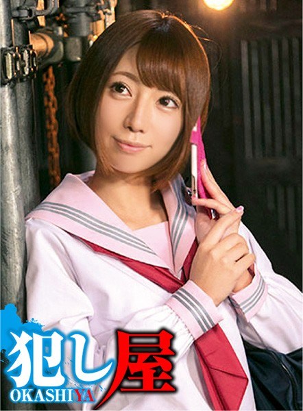 [亞洲無碼] 重磅福利 女神融合丝袜 脚控[00:21]