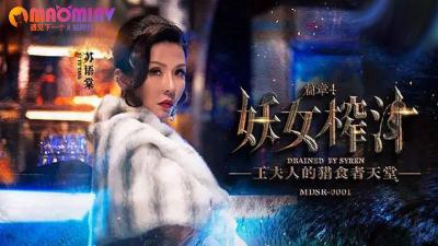 AI换脸刘亦菲 清纯邻家小妹初尝禁果，娇喘失身高潮喷水！