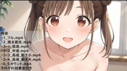 [MP4 485M] 极品尤物！F罩杯网红女神！超棒身材大奶肥臀，跪地舔屌吸吮，骑乘姿势插穴，假屌猛捅爽的一直喊不要