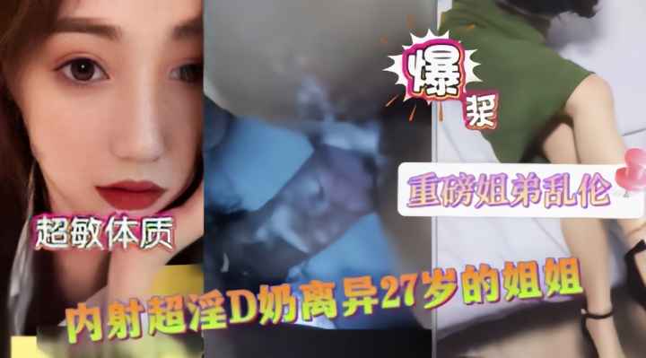 [私人订制]欲求不满红杏出墙性感人妻喜欢被调教[01:18]