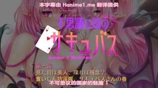 手势认证老婆在上面真会扭