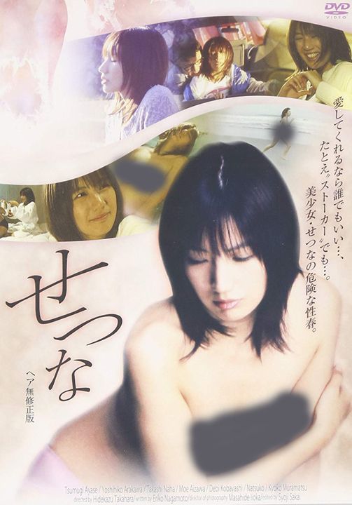 [MP4 2.14G]127酒店偷拍反差婊眼镜紫色秋裤美女自带床单被套与男友连续3天入住啪啪