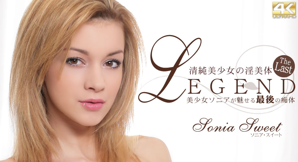 中秋佳节户外约战表姐表姐穿情趣内裤车震