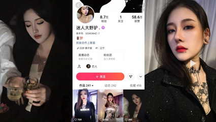情趣裝熟女阿姨 被幹的面部潮紅 胡言亂語