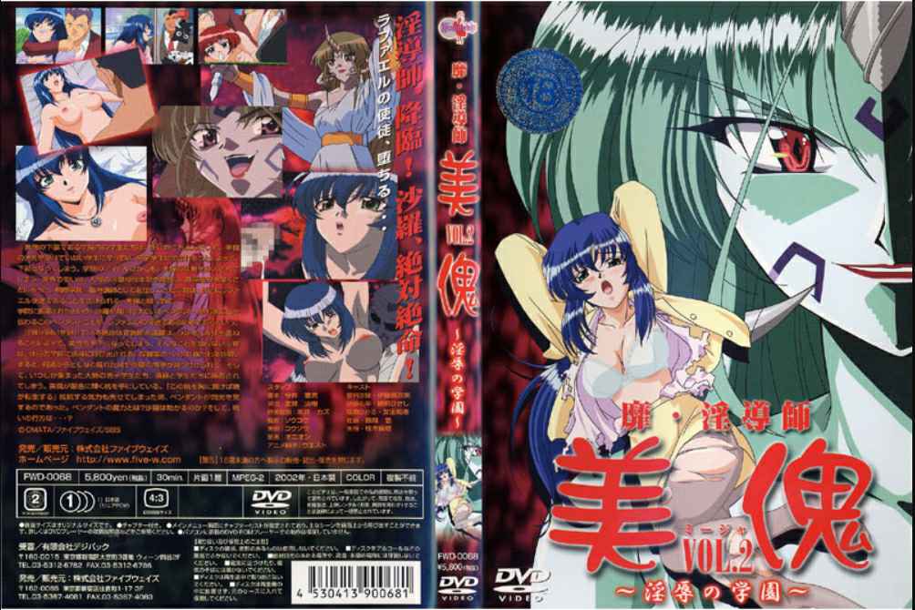 【oh_honey69】可爱女主播卧室大胆展示身材 清纯肉体无比迷人