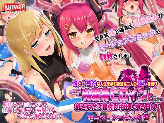 【剧情演绎】来自骚妇的勾引 勾引得情夫鸡儿硬邦邦，引导大屌正面插骚逼止痒，开启一番激烈的大战！