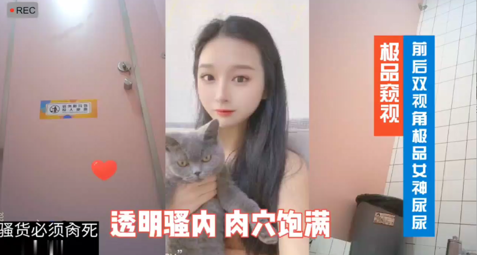 便利受 约两醉酒鲜肉直男无套轮操内射