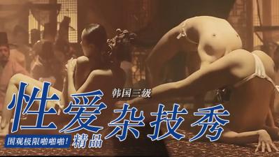 巨乳学妹学长用力操小骚穴搞得都是淫水还要射在她脸上