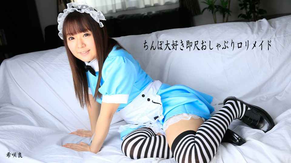 [MP4]SIRO5584 【首次拍摄】在网上AV申请AV体验摄影2465 她出演的理由是 因为我热爱性爱 。一位在女子学校长大的年轻女孩！她多次与男演员温柔的性爱体验到极致的快感！